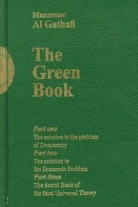 treausry greenbooks